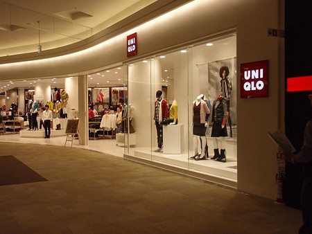 aeon5