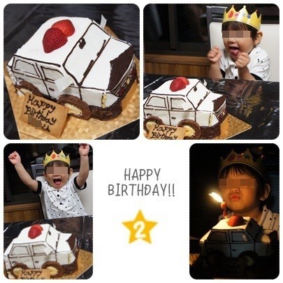 20120701 甥っこ、2歳の誕生日