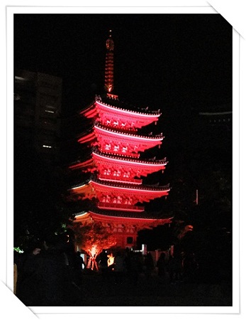 五重塔