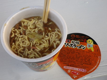 サッポロ一番　千葉船橋ソースラーメン（ふなっしー）