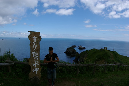 IMGP4467