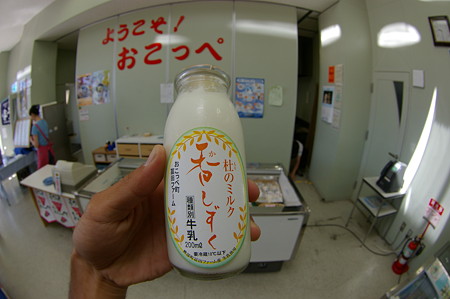 IMGP2804