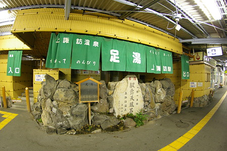 IMGP9743