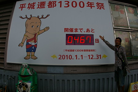 IMGP2408