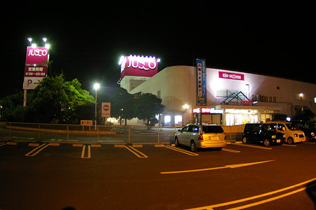 IMGP4476