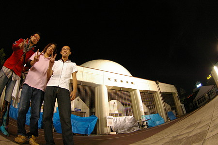 IMGP3253