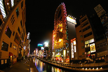 IMGP3362