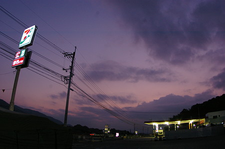 IMGP5146
