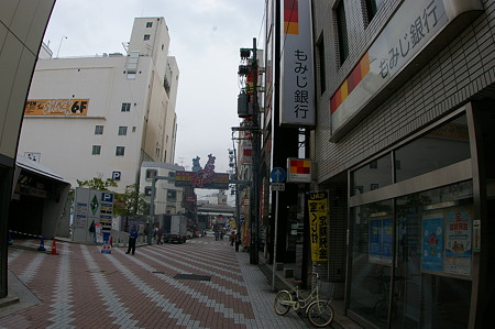IMGP5126