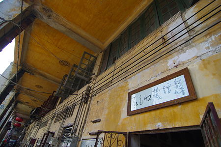 IMGP0760