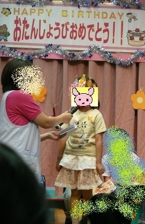 20100613
