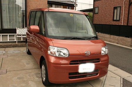 タント