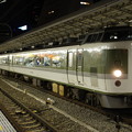 JR東日本183系･189系